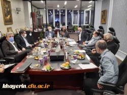 بیستمین جلسه بنیاد خیرین حامی دانشگاه فرهنگیان 2