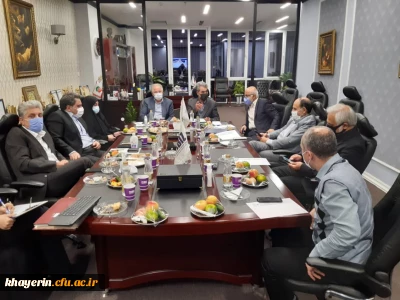 بیستمین جلسه بنیاد خیرین حامی دانشگاه فرهنگیان