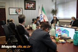 بیست و یکمین نشست اعضا هیات مدیره 21