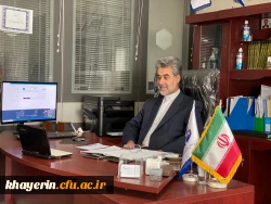 نشست شورای استانی