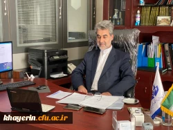 نشست شورای استانی