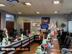 سومین نشست اعضای محترم هیات امناء بنیاد خیرین حامی دانشگاه فرهنگیان  4