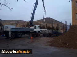 WhatsApp Image 2020-11-21 at 14.45.43