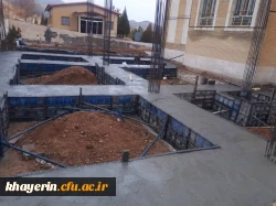 WhatsApp Image 2020-11-21 at 19.00.18