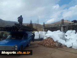 توسعه ساختمان آموزشی پردیس حضرت زینب کبری (س) استان مرکزی  4