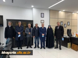 WhatsApp Image 2020-12-06 at 04.13.26