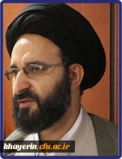 حجت الاسلام دکتر امین اله دادگر