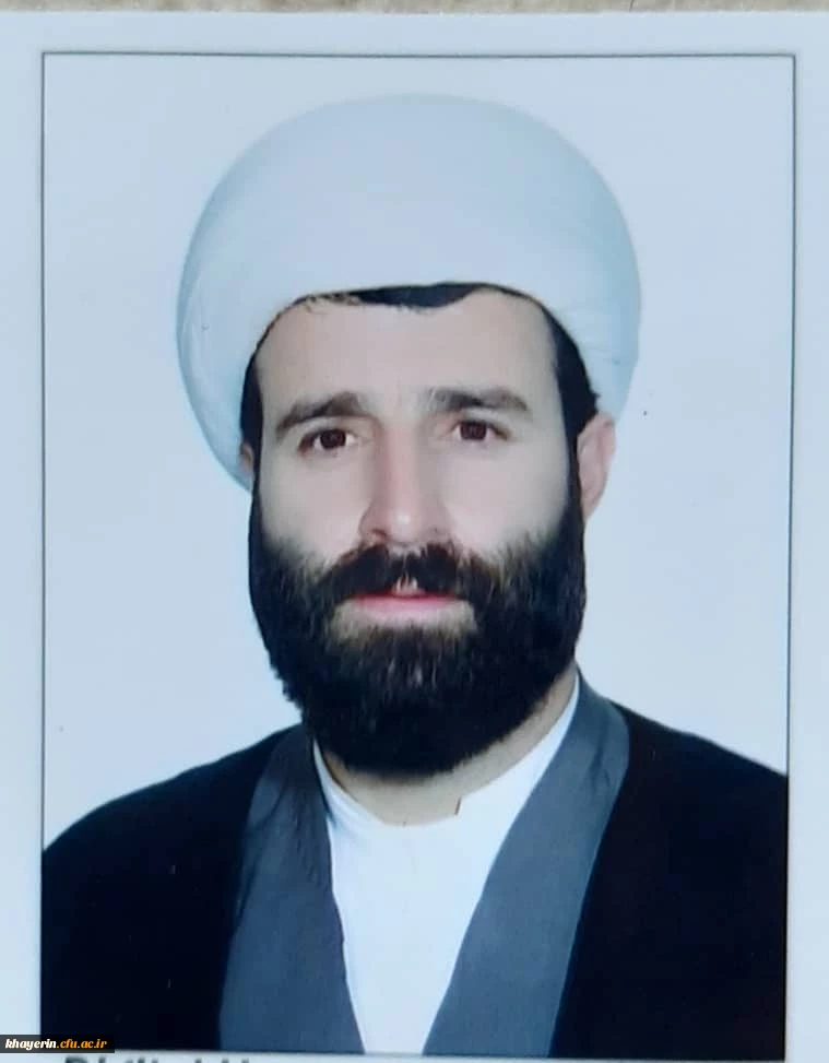 حجت الاسلام حاج محمد همایون زرینه 