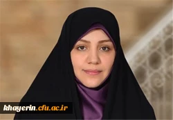 سرکار خانم دکتر زهرا ساعی 