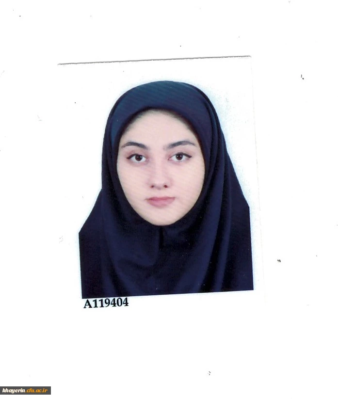 خانم مهندس سعیدی کیا 