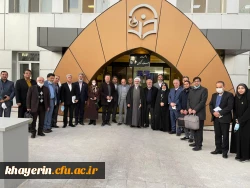 نشست مجمع عمومی بنیاد خیرین حامی دانشگاه فرهنگیان  2