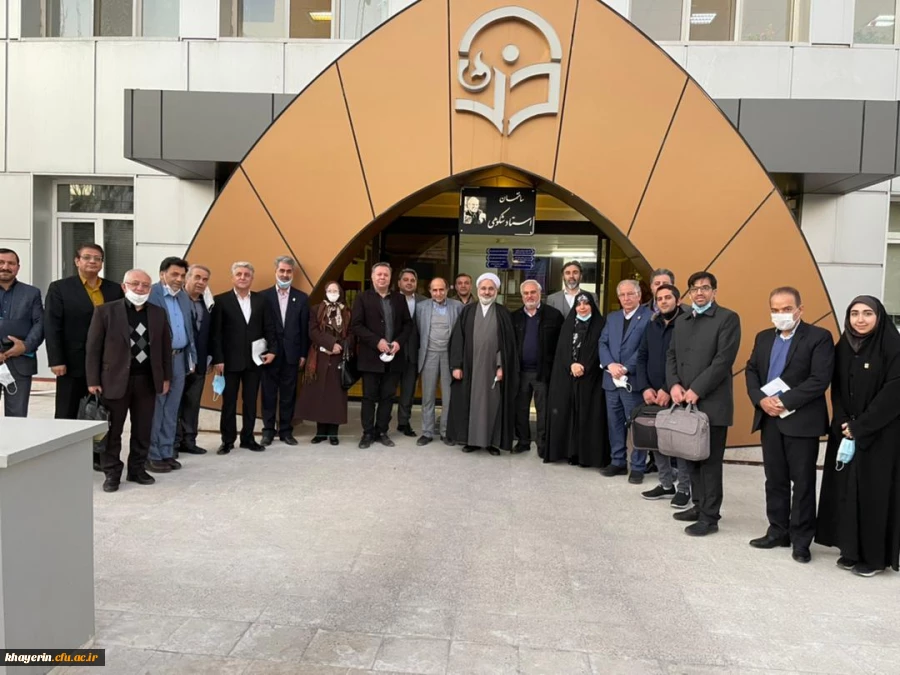 نشست مجمع عمومی بنیاد خیرین حامی دانشگاه فرهنگیان 