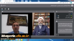 نشست شورای استانی بنیاد خیرین استان مازندران حامی دانشگاه فرهنگیان 2