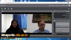 نشست شورای استانی بنیاد خیرین استان مازندران حامی دانشگاه فرهنگیان 5