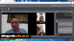 نشست شورای استانی بنیاد خیرین استان مازندران حامی دانشگاه فرهنگیان 11