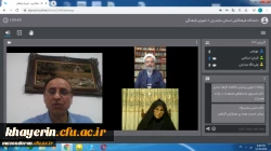 نشست شورای استانی بنیاد خیرین استان مازندران حامی دانشگاه فرهنگیان 7