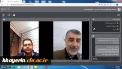 نشست شورای استانی بنیاد خیرین استان مازندران حامی دانشگاه فرهنگیان 10