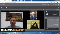 نشست شورای استانی بنیاد خیرین استان مازندران حامی دانشگاه فرهنگیان 8