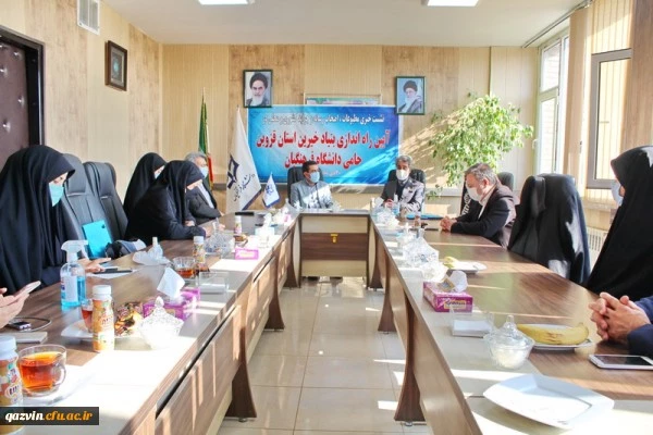 نشست خبری مطبوعات، اصحاب رسانه و جراید کشوری و محلی در آیین راه اندازی بنیاد خیرین استان قزوین حامی دانشگاه فرهنگیان 5