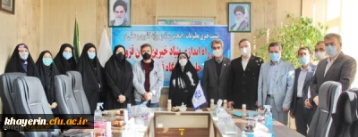 نشست خبری مطبوعات، اصحاب رسانه و جراید کشوری و محلی در آیین راه اندازی بنیاد خیرین استان قزوین حامی دانشگاه فرهنگیان