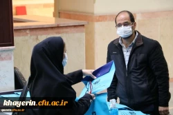 574148_3739005122_600_400