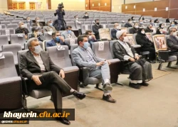 574152_1105527896_558_400