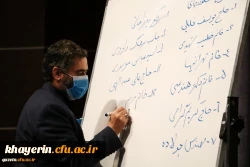 574161_3822451410_600_400