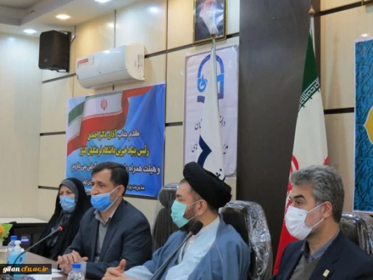 نشست شورای استانی بنیاد خیرین استان گیلان حامی دانشگاه فرهنگیان 3