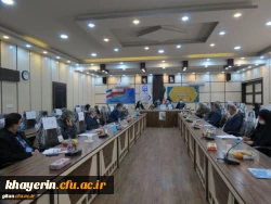 نشست شورای استانی بنیاد خیرین استان گیلان حامی دانشگاه فرهنگیان 4