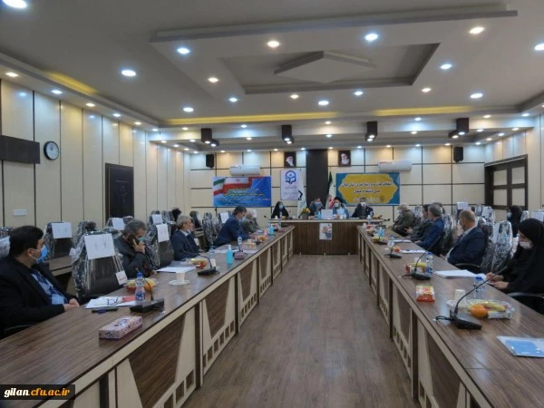 نشست شورای استانی بنیاد خیرین استان گیلان حامی دانشگاه فرهنگیان 4