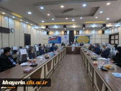 نشست شورای استانی بنیاد خیرین استان گیلان حامی دانشگاه فرهنگیان 5