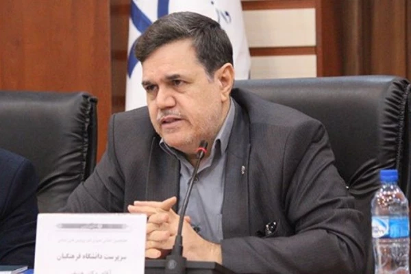 دومین نشست مجازی بنیاد خیرین حامی دانشگاه فرهنگیان همراه با سی و یک استان کشور  6