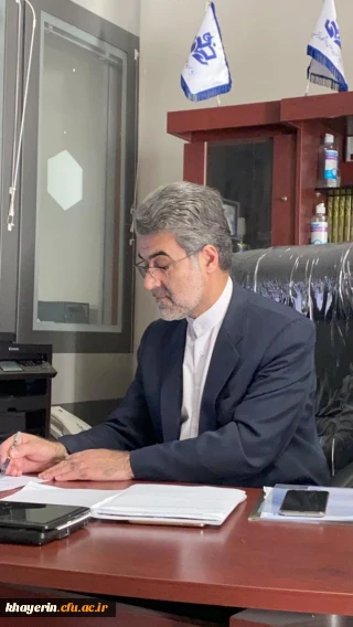 پیام تبریک سال جدید (1400  هجری شمسی) مدیر عامل  محترم بنیاد خیرین حامی دانشگاه فرهنگیان جناب دکتر احمدی 