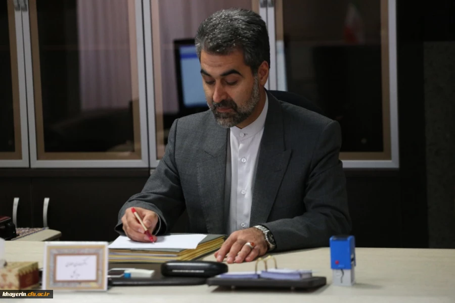 پیام تبریک مدیر عامل بنیاد خیرین حامی دانشگاه فرهنگیان به مناسبت روز جمهوری اسلامی ایران   2