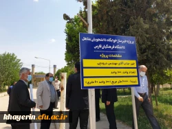 کلنگ احداث خوابگاه متاهلی در دانشگاه فرهنگیان فارس زده شد 2