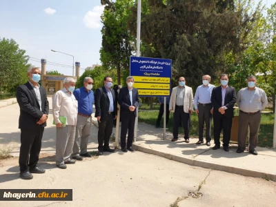 کلنگ خوابگاه متاهلی در دانشگاه فرهنگیان استان فارس با کمک خیرین محترم زده شد 