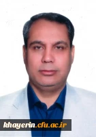 قاضی اسماعیلی