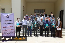 بنیاد خیرین استان هرمزگان حامی دانشگاه فرهنگیان راه انداری شد 2