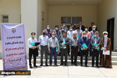 بنیاد خیرین استان هرمزگان حامی دانشگاه فرهنگیان راه انداری شد