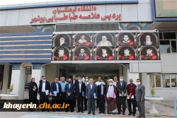 637580936916735135_C