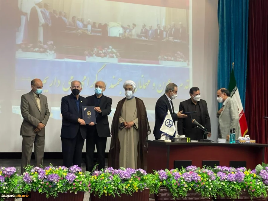 نشست مشترک اعضای محترم هیات امنا و هیات مدیره بنیاد خیرین حامی دانشگاه فرهنگیان با حضور معاون محترم مشارکت های امور اجتماعی وزارت کشور برگزار گردید. 3