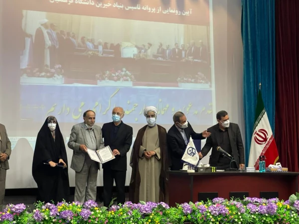 نشست مشترک اعضای محترم هیات امنا و هیات مدیره بنیاد خیرین حامی دانشگاه فرهنگیان با حضور معاون محترم مشارکت های امور اجتماعی وزارت کشور برگزار گردید. 4