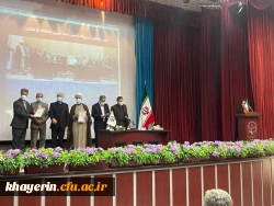 نشست مشترک اعضای محترم هیات امنا و هیات مدیره بنیاد خیرین حامی دانشگاه فرهنگیان با حضور معاون محترم مشارکت های امور اجتماعی وزارت کشور برگزار گردید. 7