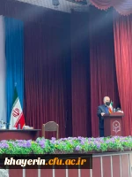 نشست مشترک اعضای محترم هیات امنا و هیات مدیره بنیاد خیرین حامی دانشگاه فرهنگیان با حضور معاون محترم مشارکت های امور اجتماعی وزارت کشور برگزار گردید. 8