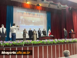 نشست مشترک اعضای محترم هیات امنا و هیات مدیره بنیاد خیرین حامی دانشگاه فرهنگیان با حضور معاون محترم مشارکت های امور اجتماعی وزارت کشور برگزار گردید. 9