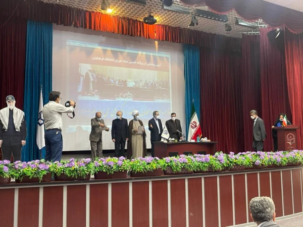 نشست مشترک اعضای محترم هیات امنا و هیات مدیره بنیاد خیرین حامی دانشگاه فرهنگیان با حضور معاون محترم مشارکت های امور اجتماعی وزارت کشور برگزار گردید. 9