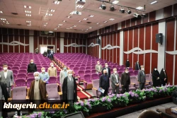 نشست مشترک اعضای محترم هیات امناء و هیات مدیره بنیاد خیرین حامی دانشگاه فرهنگیان با حضور معاون محترم مشارکت های امور اجتماعی وزارت کشور برگزار گردید. 2