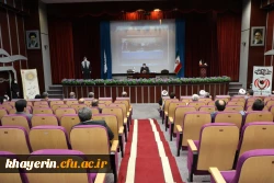 نشست مشترک اعضای محترم هیات امناء و هیات مدیره بنیاد خیرین حامی دانشگاه فرهنگیان با حضور معاون محترم مشارکت های امور اجتماعی وزارت کشور برگزار گردید. 4