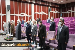 نشست مشترک اعضای محترم هیات امناء و هیات مدیره بنیاد خیرین حامی دانشگاه فرهنگیان با حضور معاون محترم مشارکت های امور اجتماعی وزارت کشور برگزار گردید. 5