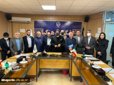 اولین جلسه دوره دوم هیات مدیره بنیاد خیرین حامی دانشگاه فرهنگیان 